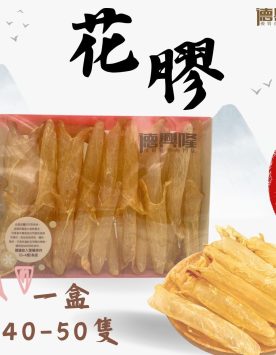 dWMEnnetRn20240717162930_1200